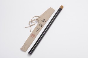 komono021