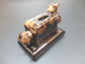 ukibako690