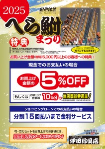 other3516