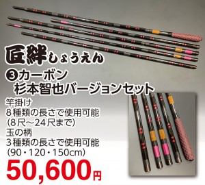 other3518