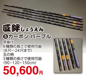 other3519