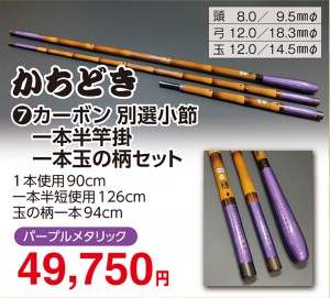 other3522
