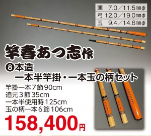 other3523