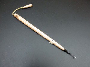 ukibako698