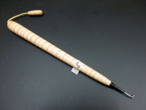 ukibako702