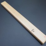 ukibako682
