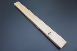ukibako682