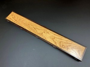 ukibako685