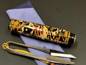 ukibako708