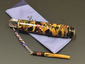 ukibako709