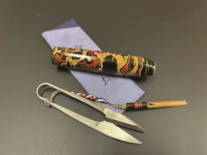 ukibako709