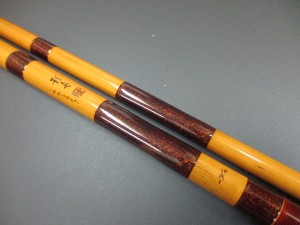 tyuukozao460